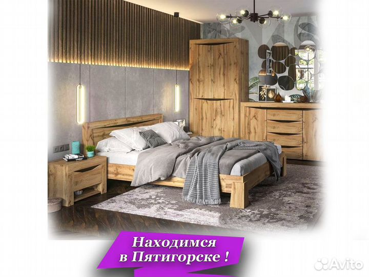 Спальный гарнитур