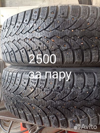 Bridgestone Ice Cruiser 5000 195/65 R15