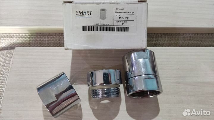 Муфта для полотенцесушителя SMART стяжная 1