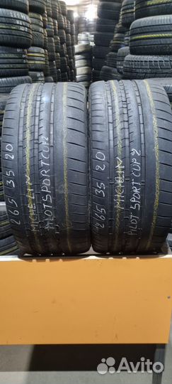 Michelin Pilot Sport Cup 2 265/35 R20