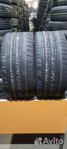Michelin Pilot Sport Cup 2 265/35 R20
