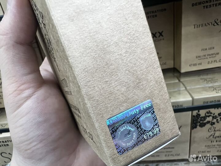 Initio psychedelic love