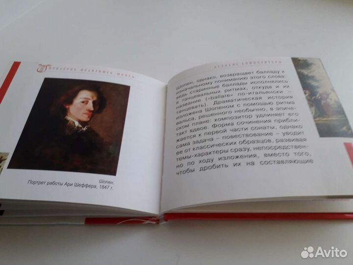 Диски (Подарочный набор)