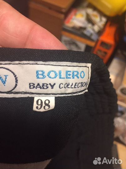 Школьная форма