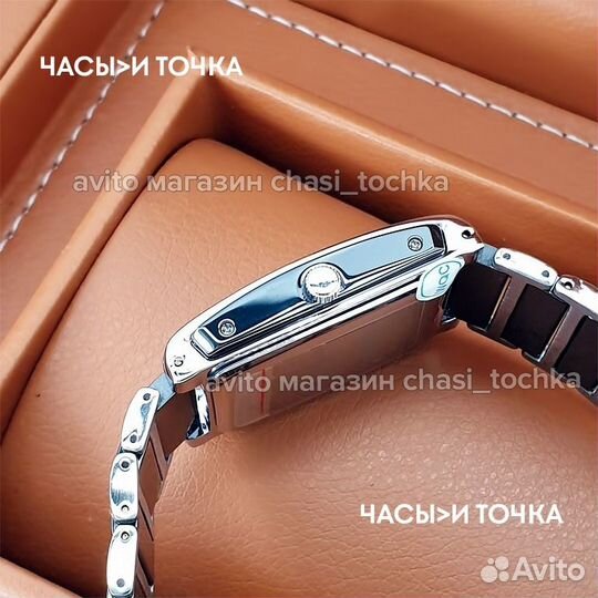 Наручные часы Rado Integral