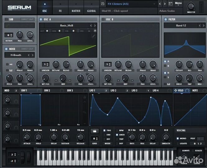 VST плагины