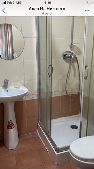 Комната 15 м² в 5-к., 2/3 эт.