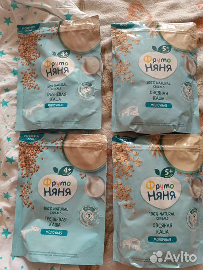 Обменяю каши на пюре и соки, а также смесь мамелле