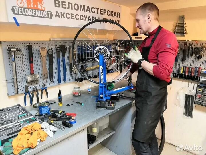 Ремонт велосипедов