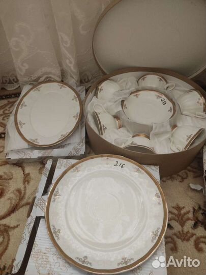 Сервиз столовый