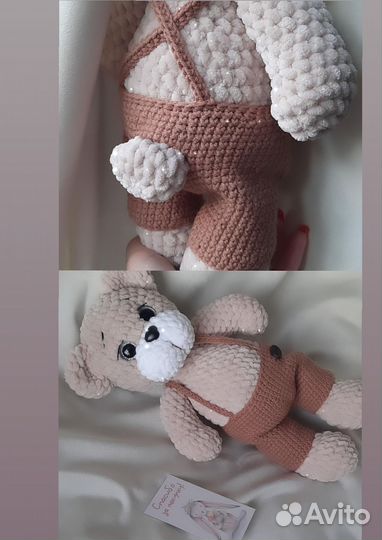 Плюшевый медведь