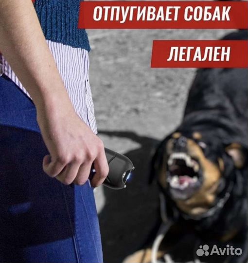 Фонарик с доп. функцией