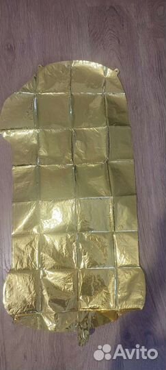 Шар Единица