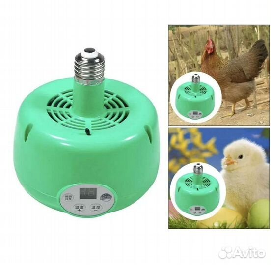 Лампа для обогрева кур