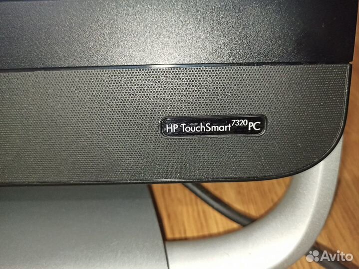 Hp touchsmart7320pc
