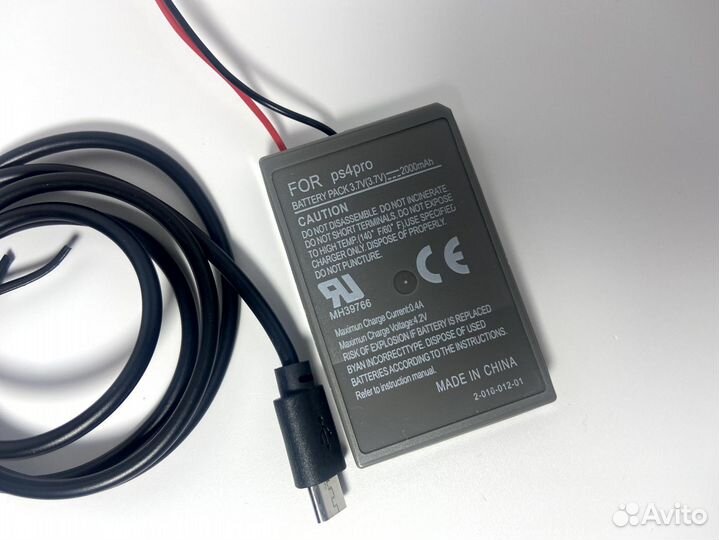 Аккумулятор для PS 4