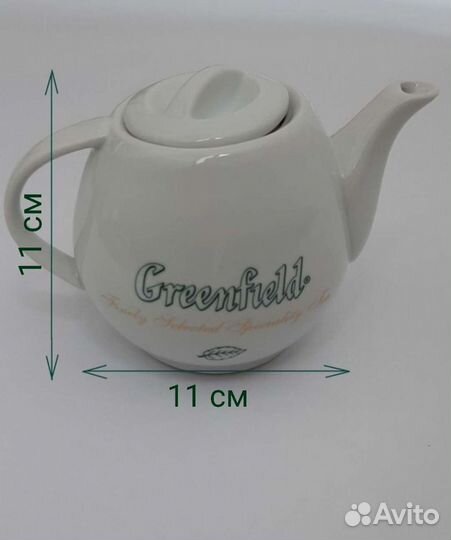 Чайник заварочный