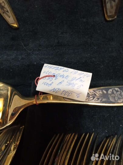 Набор столового серебра