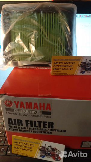 Фильтр воздушный yamaha 5PX-14461-00-00 в наличии