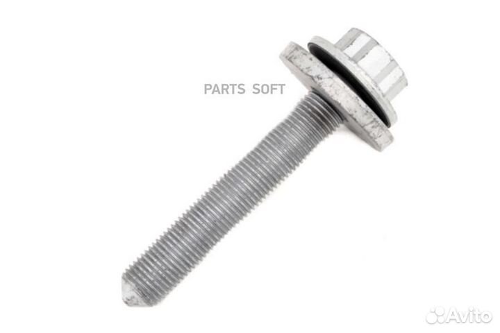 Болт крепежный skoda octavia (A7) (2013)