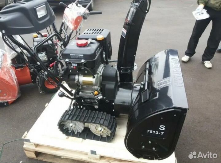 Снегоуборщик Hyundai S 7713-T
