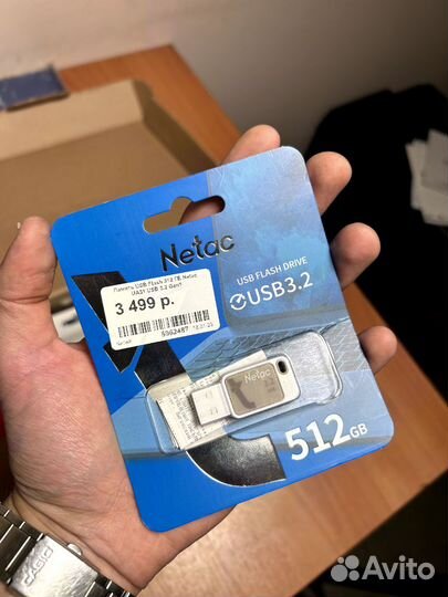 Usb флешка 64gb