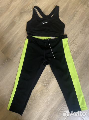 Костюм спортивный женский