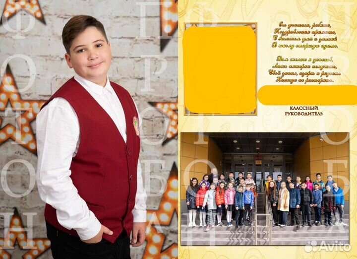 Фотограф срочные заказы, быстрая обработка