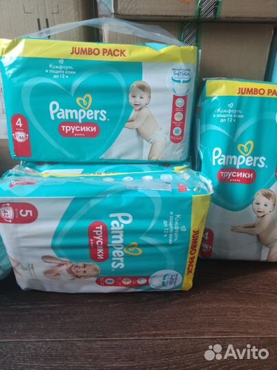 Pampers 4(46), 5(42)