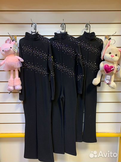 Термокомбинезон для фигурного катания