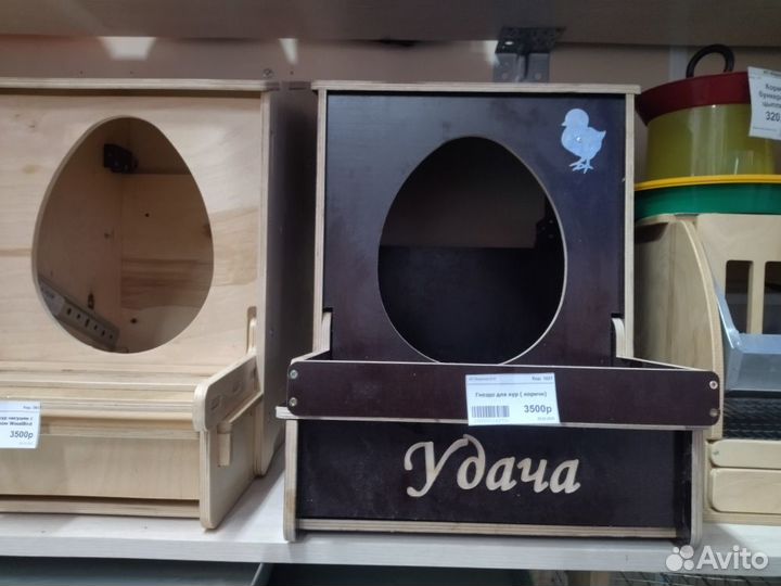 Гнездо для кур
