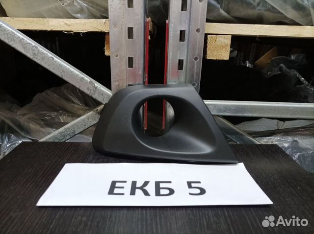 Окантовка птф левая Renault Duster 1 2011