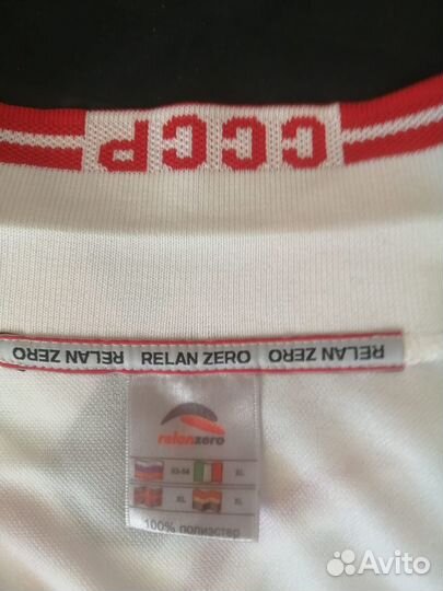 СССР polo олимпийская