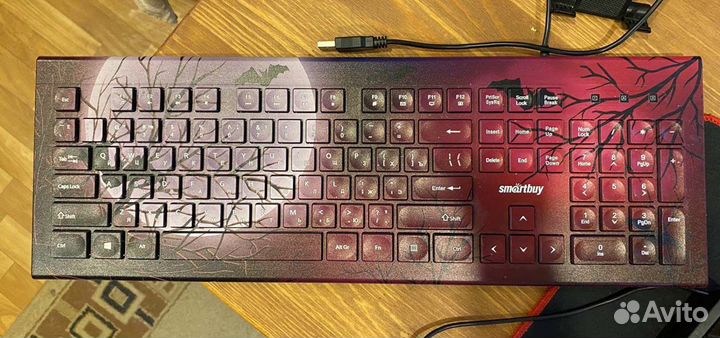 Клавиатура