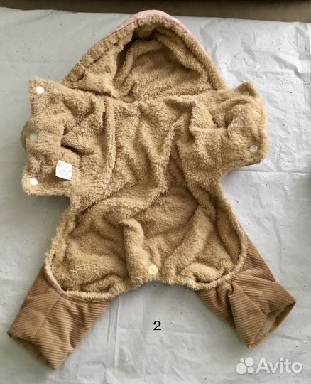 Комбинезон для маленькой собаки