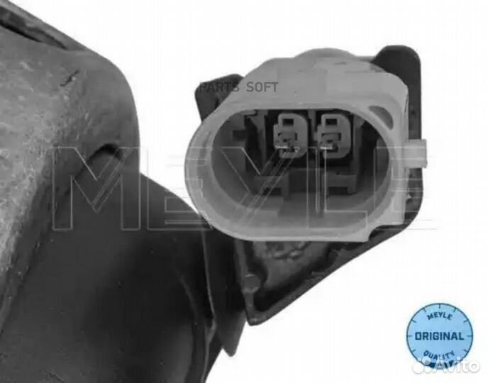 Meyle 100 199 1005 Опора двигателя