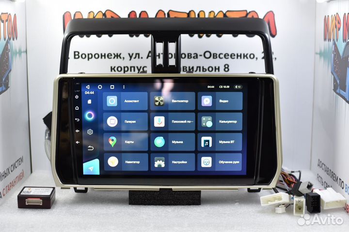 Магнитола Toyota Prado 150 17-18 Teyes CC3 4/32гб