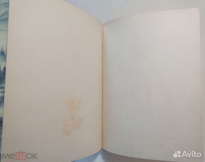 Китайские сказки. Художник Кочергин. Детгиз 1951г