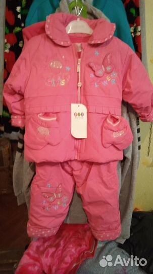 Детская одежда