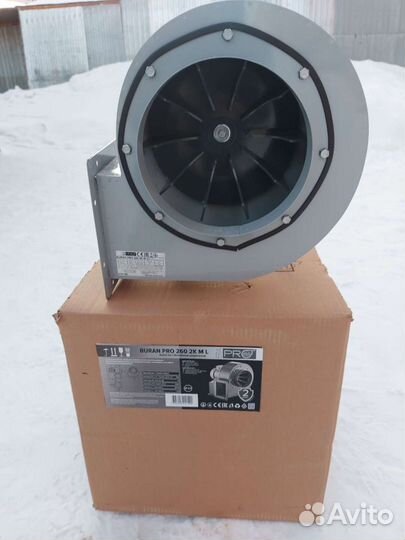 Вентилятор центробежный улитка