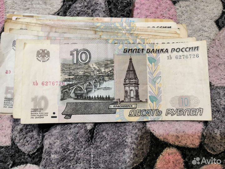 Номер радар