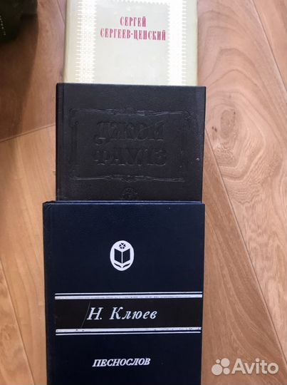 Книги разные