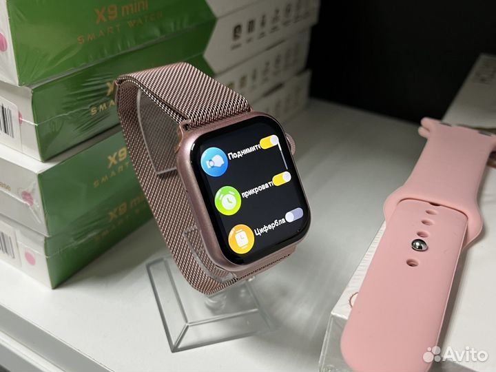 Watch x8mini розовые (apple watch)