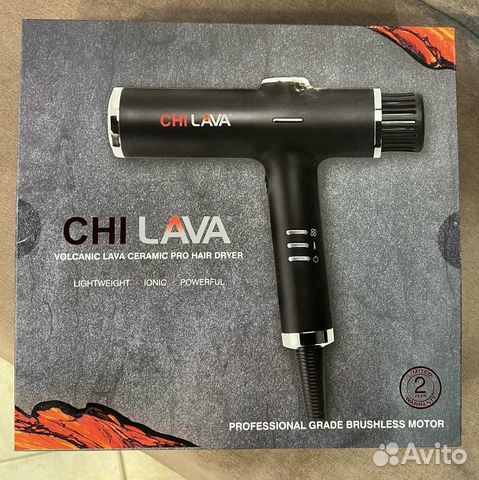 Фен для волос Chi Lava 1200W GF8815EU