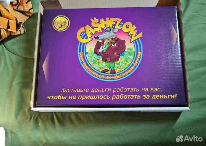 Денежный поток 2в1 NEW* cashflow 101+202 cash