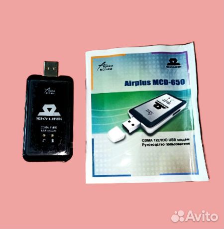 Skylink Airplus MCD-650 высокоскоростной модем