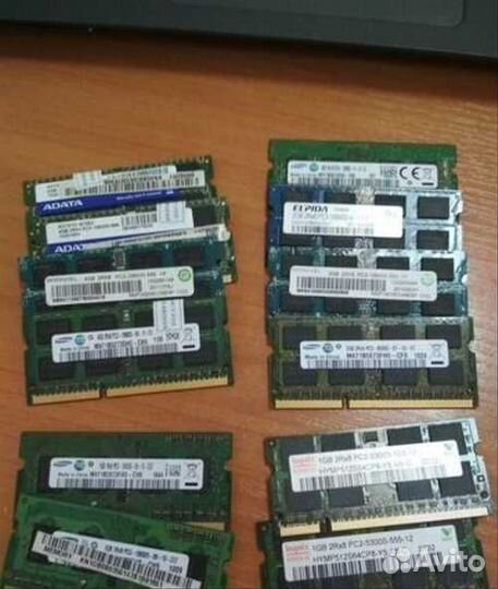 SoDimm DDR3 2/4Gb 1333 - 1600MHz