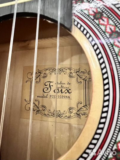 Классическая гитара