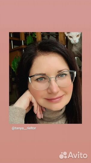 Услуги риэлтора