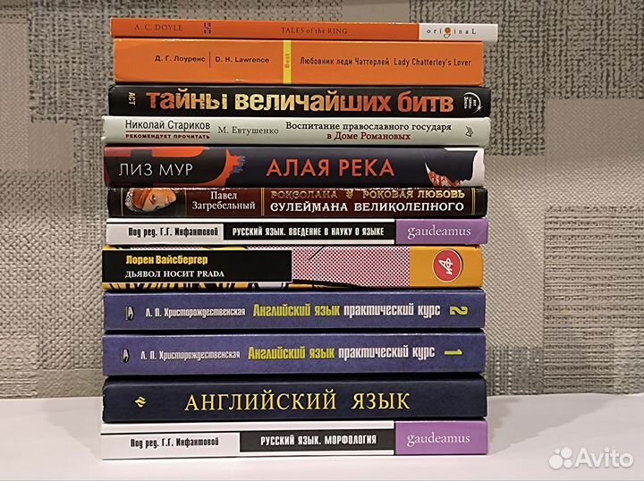 Книги разные, смотрите фото, цена за штуку